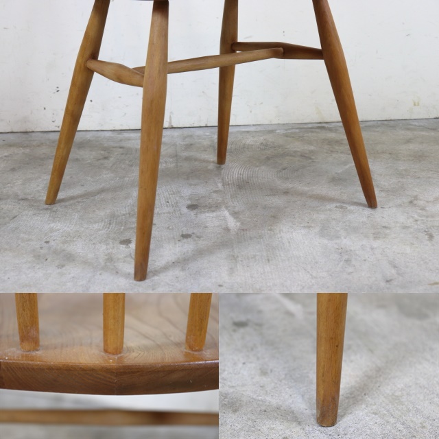 ercol　アーコール　クエーカーチェア