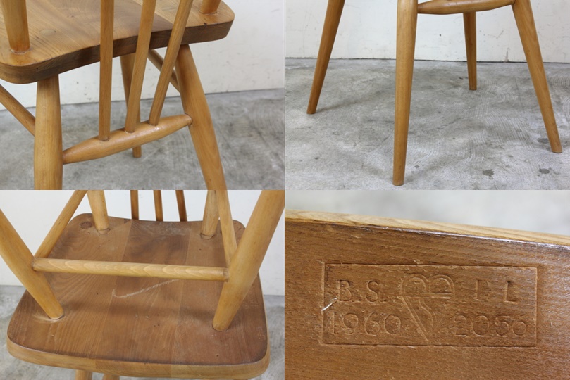 ercol　アーコール　スティックバックチェア
