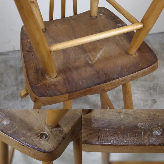 ercol　アーコール　スティックバックチェア