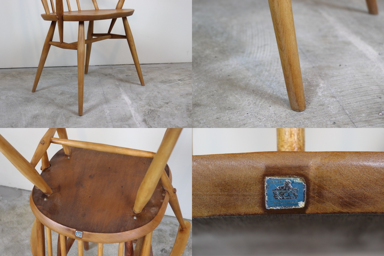 ercol　アーコール　クエーカーアームチェア
