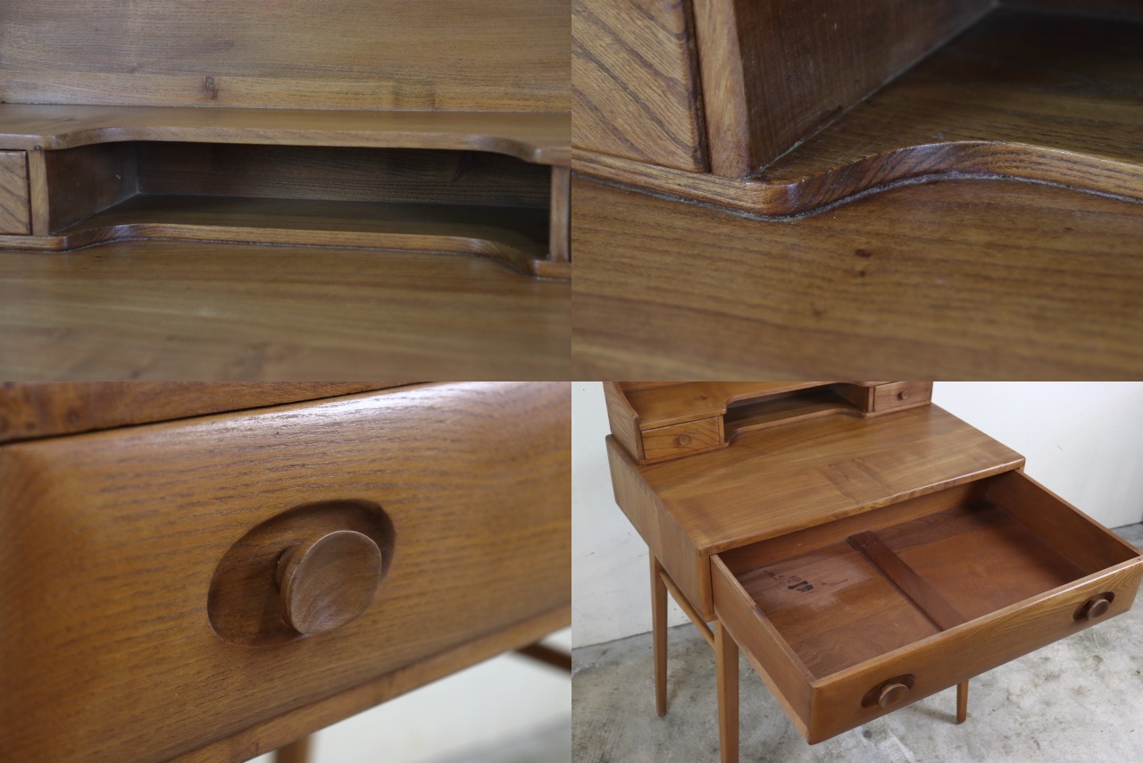 ercol　アーコール　デスク