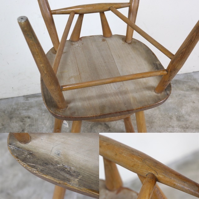 ercol　アーコール　レッドドット　スタッキングチェア　チャイルドチェア