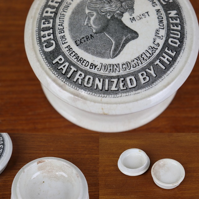 イギリス　アンティーク　トゥースペーストジャー　歯磨き粉　陶器ポット