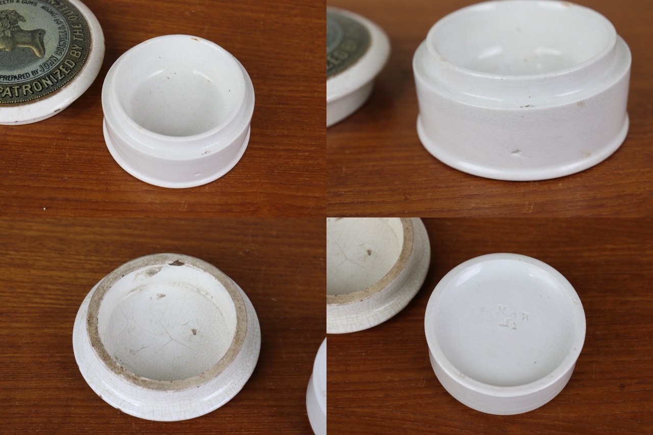 イギリス　アンティーク　トゥースペーストジャー　歯磨き粉　陶器ポット