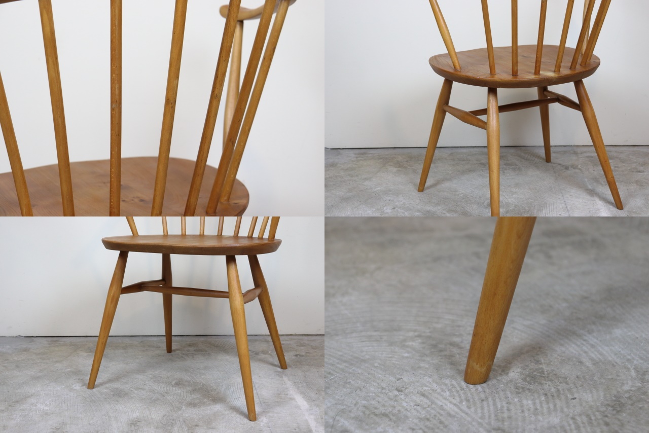 イギリス ヴィンテージ ercol アーコール カウホーン スモーカーズ 