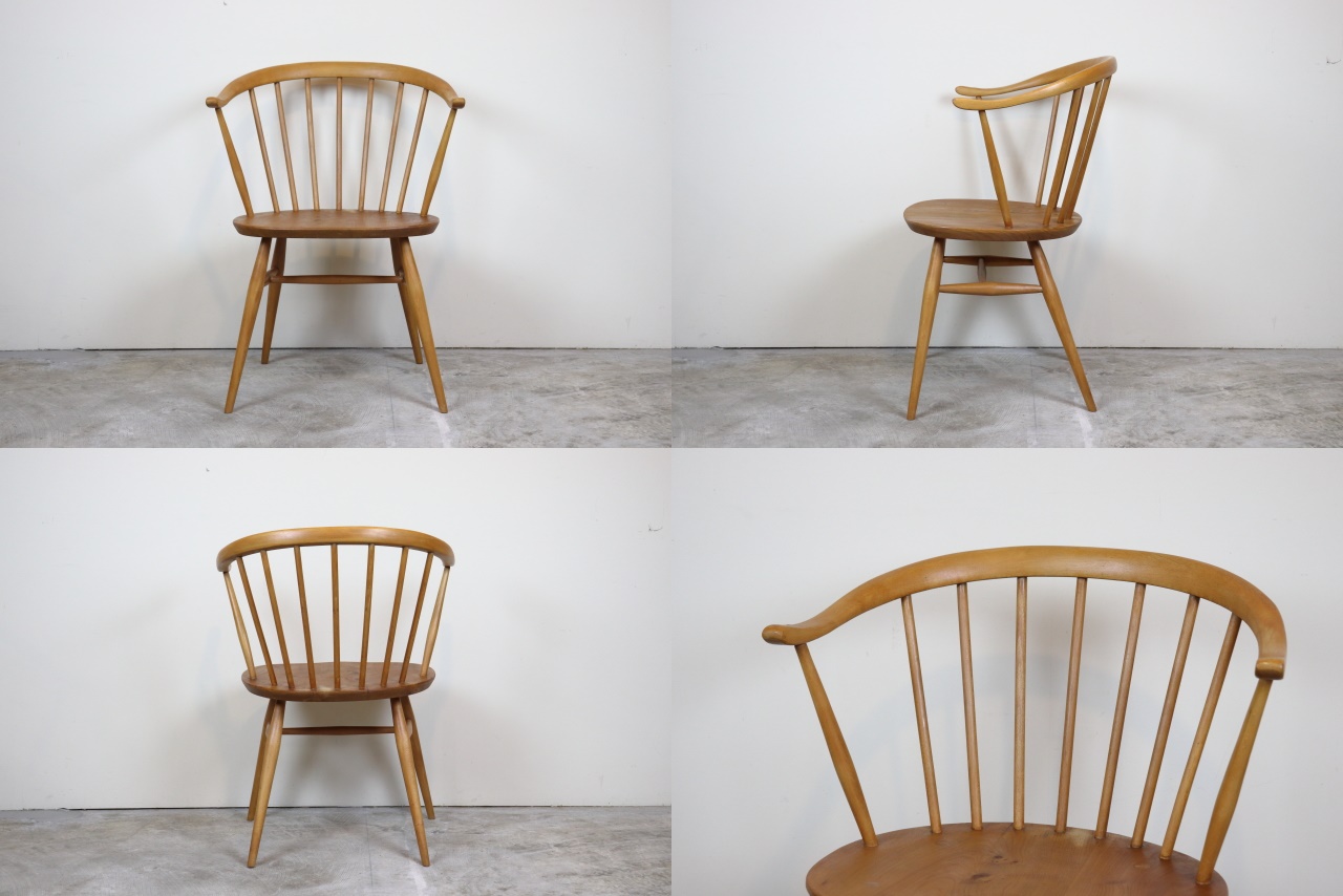 ercol　アーコール　カウホーンチェア　スモーカーズチェア